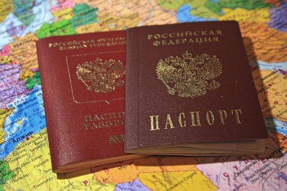 прописка в Одинцово